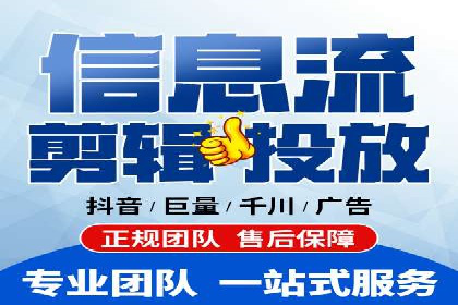 百度竞价成本控制，案例经验谈